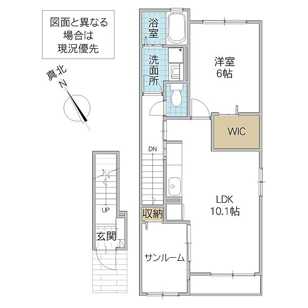 モデルノ I 203号室｜茨城県取手市谷中(賃貸アパート1LDK・2階・48.91㎡)の写真 その2
