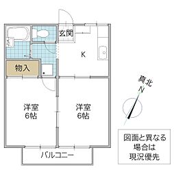 レインボーハイツ 2階2Kの間取り