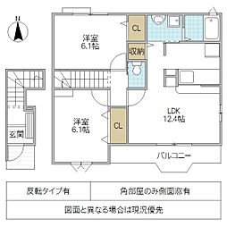 デスパシオ III 2階2LDKの間取り