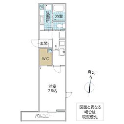 Maison de Calme 2階