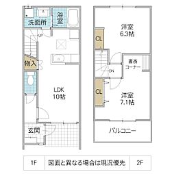 コンフォール 107号室