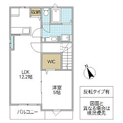 クレスト　サン　ヒルズ　IV 2階