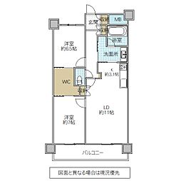 間取図画像 2SLDK