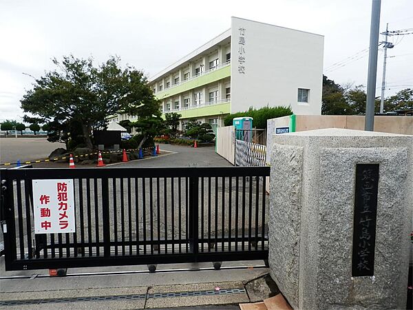 筑西市立竹島小学校（200m）
