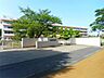 周辺：取手市立取手西小学校（1400m）