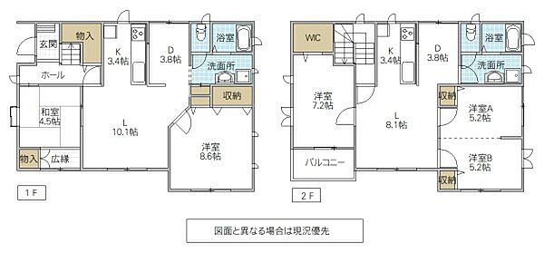 間取り：308000185108