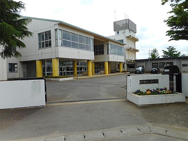 龍ケ崎市立八原小学校（800m）