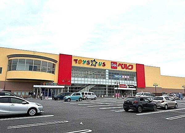 ベルク 龍ケ崎店（1700m）