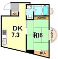マンションリーベ2階4.0万円