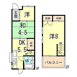荒田町4丁目テラスハウス