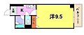 サンハイツ雅5階5.4万円