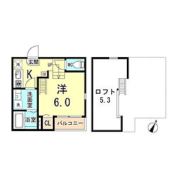 ハーモニーテラス神田町 2階