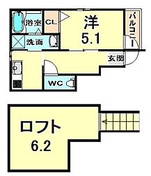 あんしん稲葉荘 1階
