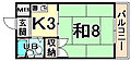 サンハイツ柏本2階3.9万円