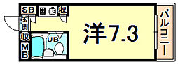 サンロイヤル鳴尾 2階