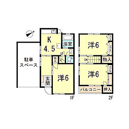 田能3丁目テラスハウス