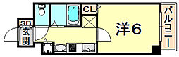 JR東海道・山陽本線 三ノ宮駅 徒歩7分 4階/-