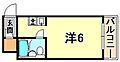 コスモメイト北野3階4.7万円