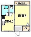 平野マンション4階4.0万円