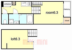 Casa di mare KOBE 2階