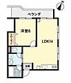 シャルマン花隈2階5.8万円