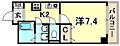 神戸アスタカレッジハイツ4階5.7万円