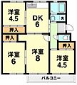 高倉台5-1団地13号棟5階3.9万円