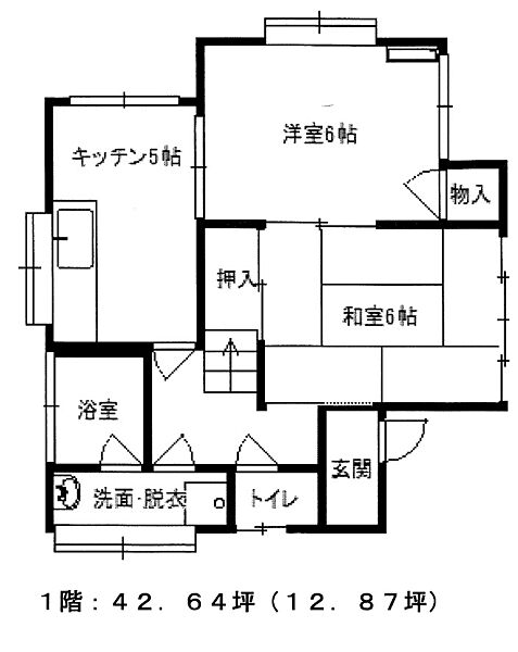 宮中団地　A棟 ｜茨城県鹿嶋市大字宮中(賃貸一戸建4DK・2階・65.83㎡)の写真 その1