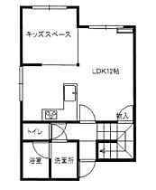 間取り：208020197654