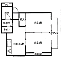 間取り：208020197672