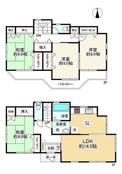 間取り：313004362798