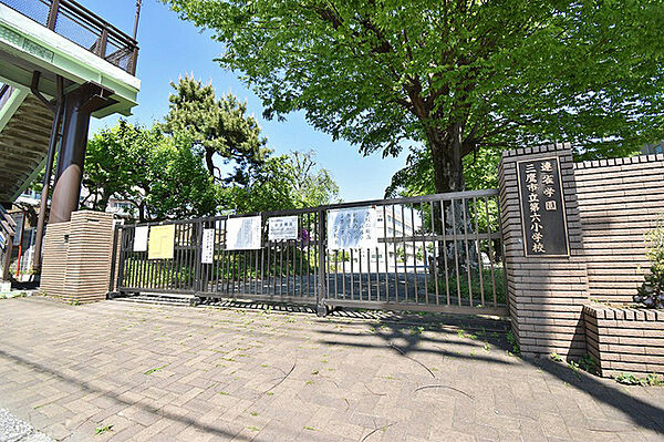 三鷹市立第六小学校