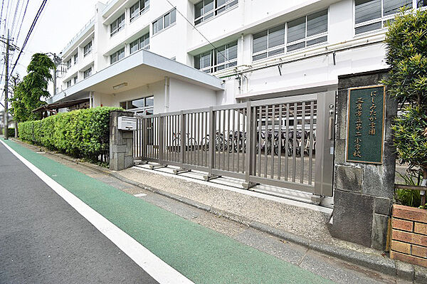 三鷹市立第二 小学校