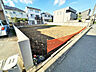 その他：◆第一種低層住居専用地域の閑静な住宅街◆コンビニやスーパーが約7分圏内◆お好きなメーカーで建築可能