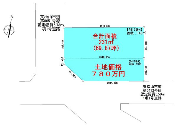 区画図：311002028796