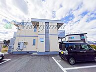 山形県米沢市通町4丁目12-12：物件画像／有限会社西山不動産