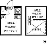 ソフィアハープのイメージ