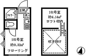 間取り：213102048147