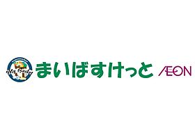 フェリスキッド 202 ｜ 東京都杉並区高円寺北３丁目16-9（賃貸アパート1R・2階・9.90㎡） その7