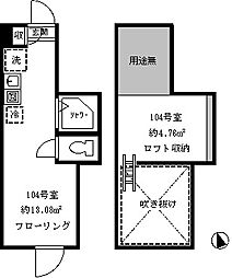 フェリス落合 1階ワンルームの間取り