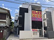 ソフィア鷺宮２ 3階 築7年8ヶ月の賃貸物件