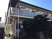 アーバンエミの賃貸物件