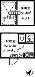 ソフィアツリー ワンルームの間取図画像