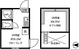 フェリスコットン ワンルームの間取図画像