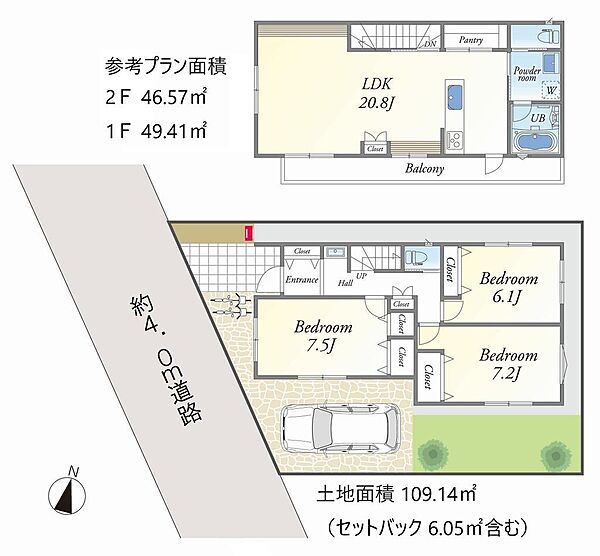 ３ＬＤＫ参考プラン　９５．９８m2　間取り変更ご相談ください。