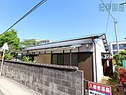 国府津駅より徒歩23分 1階 築57年7ヶ月の賃貸物件