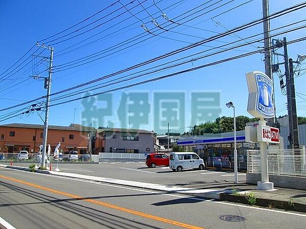 画像17:ローソン小田原北ノ窪店(383m)