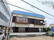 国府津駅より徒歩15分 2階 築38年1ヶ月の賃貸物件