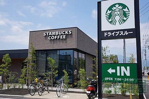 画像25:スターバックスコーヒー小田原飯泉店(615m)
