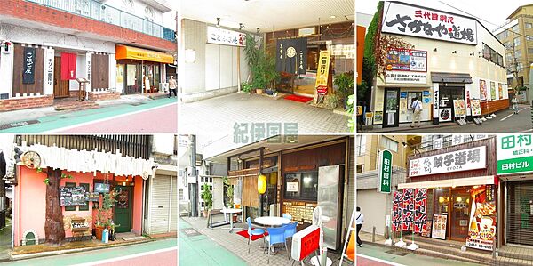 画像22:ロマンス通り商店街(1、040m)